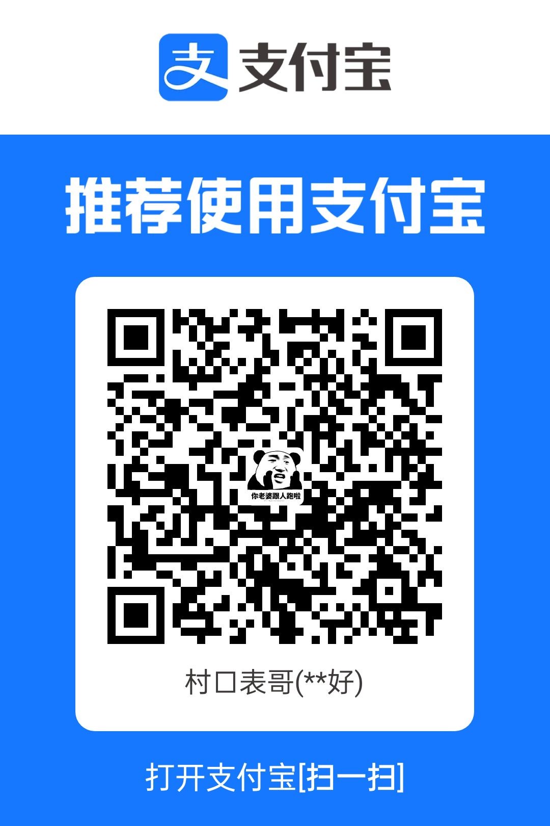 1773992350612.jpg