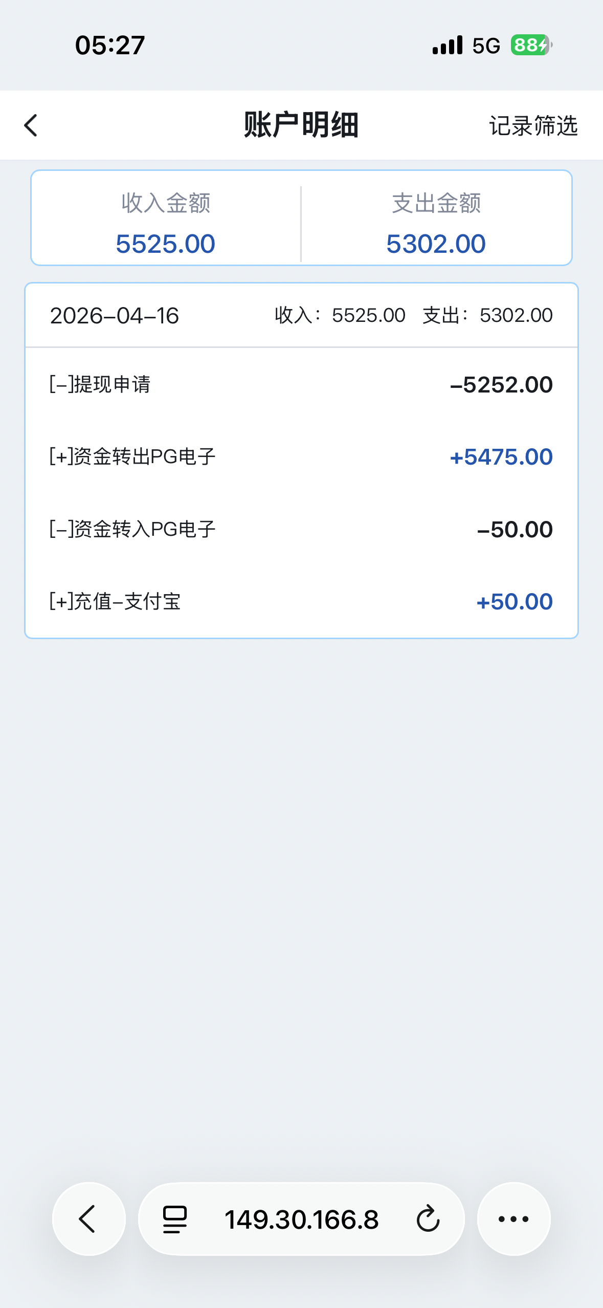 IMG_9011.png