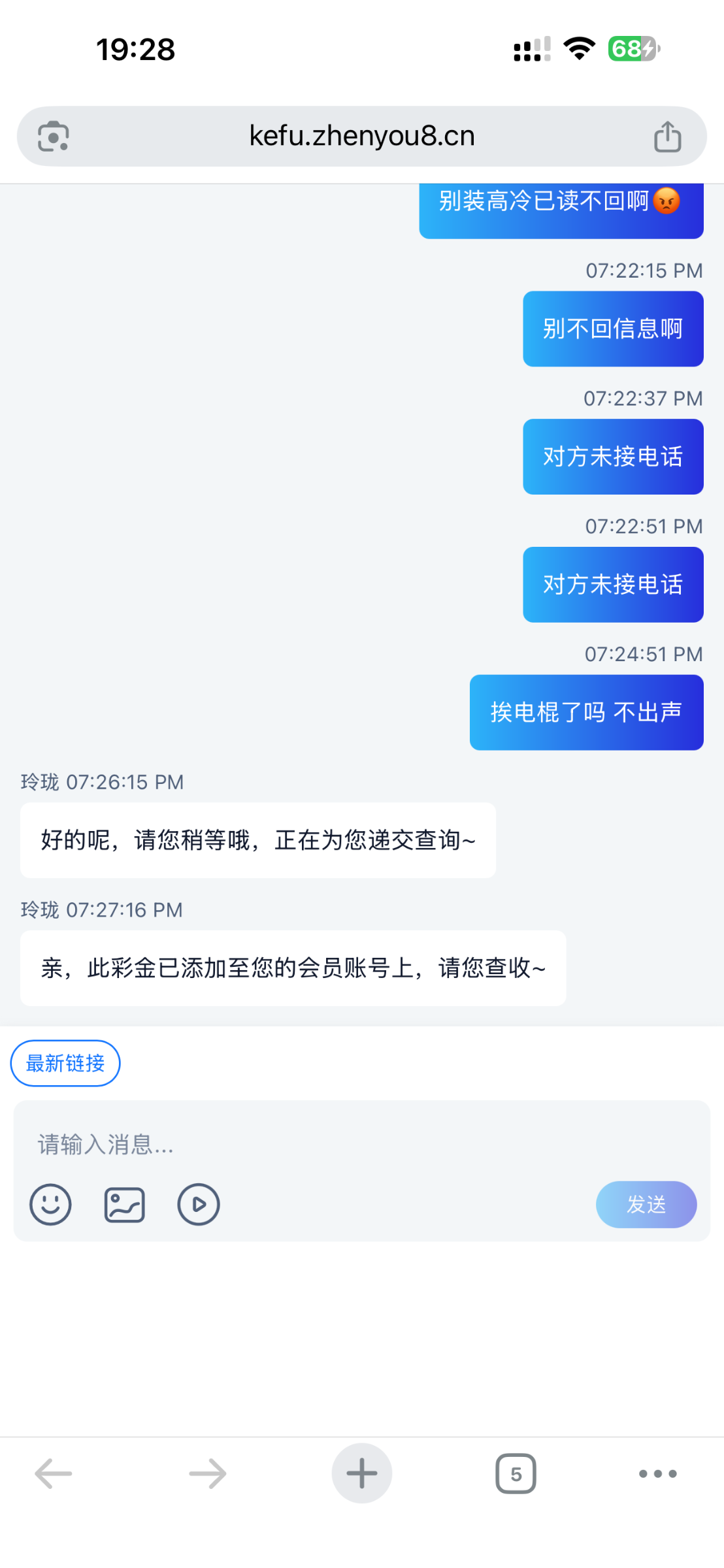 IMG_7939.png